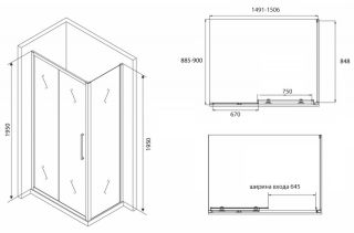 Душевой уголок ABBER Schwarzer Diamant 150x90см AG30150BH-S90B